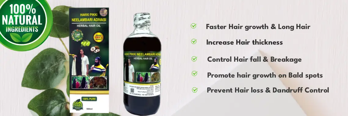 hair oil