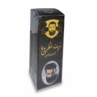 American Beard Oil