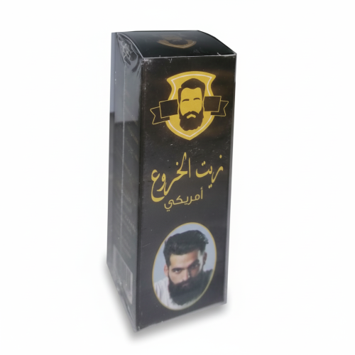 American Beard Oil